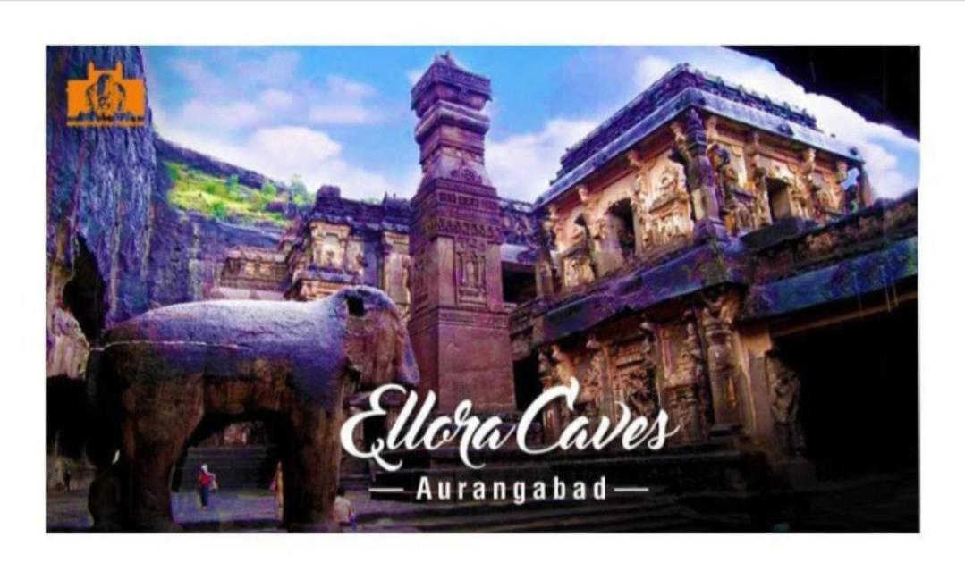 Hotel Nisarg Lodging And Restaurant Aurangabad  Exterior foto